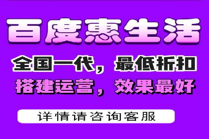 百度竞价广告投放案例对比